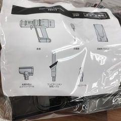 サイクロン式クリーナー dyson 純正バッテリー 2023年製の画像