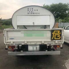 明日まで販売・トヨタ　ダイナ　タンク車　4WD ディーゼル車　MT車の画像