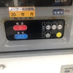 明日まで販売・トヨタ　ダイナ　タンク車　4WD ディーゼル車　MT車の画像