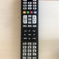 32インチデジタルハイビジョンテレビの画像