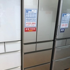 Panasonic パナソニック 6ドア冷蔵庫 NR-F508PX-N 2022年製