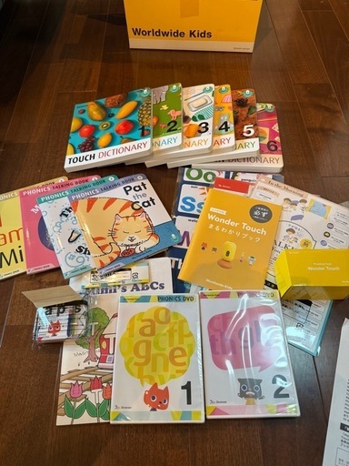 ワールドワイドキッズ　フォニックスセット