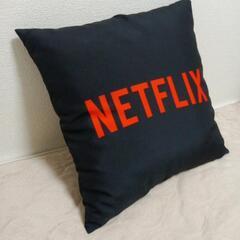 NETFLIXオリジナルクッションの画像