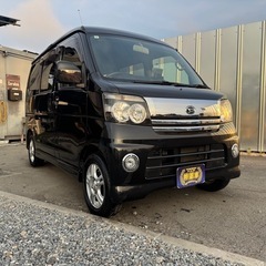 🉐【支払い総額38万円】車検令和8年7月17日H19年式 アトレ...
