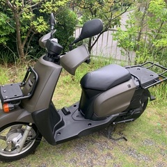 ヤマハ　ギア　⑦ ua08j 原付きバイク　50cc