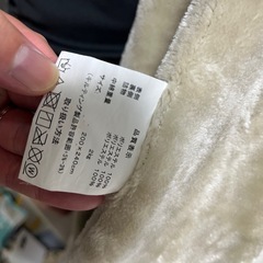 コタツ布団の画像