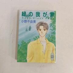0702-217 本