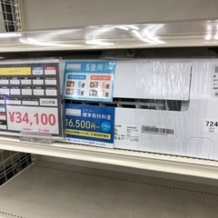 1421 ハイセンス【HA-G22E-W】 2022年製 6畳 エアコン 中古 ハイセンス HA-S22G(W) エアコン パワフル冷暖房 6畳用 暖房