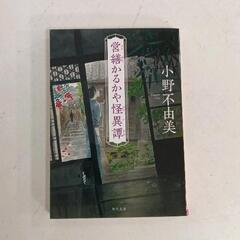 0702-226 本