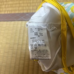 レモン柄フリル付き水着95せんちの画像