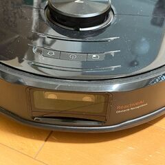 ロボロック roborock S6MaxV ロボット掃除機の画像