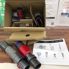 サイクロン式クリーナー dyson 純正バッテリー 2023年製の画像