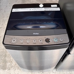 ☕️🖤 🌆 アーバンカフェシリーズ – シルバー＆ブラック家電セット  🚚 配達可能 ・ 安心保証付きの画像