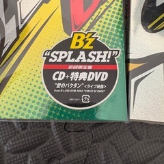 B'z シングルCD3枚セット の画像