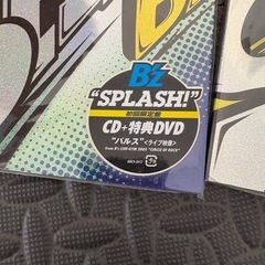 B'z シングルCD3枚セット の画像