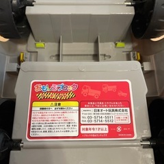 最終価格　おもちゃ　ワーキングカー　大きなトラックの画像
