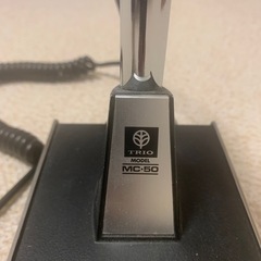 旧アマ無線機用マイク　MC-50 の画像