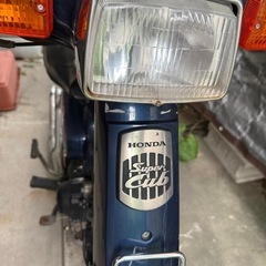 ホンダ、スーパーカブ50の画像