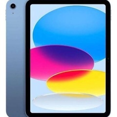 iPad第10世代　Wi-Fi➕セルラーモデル64GB