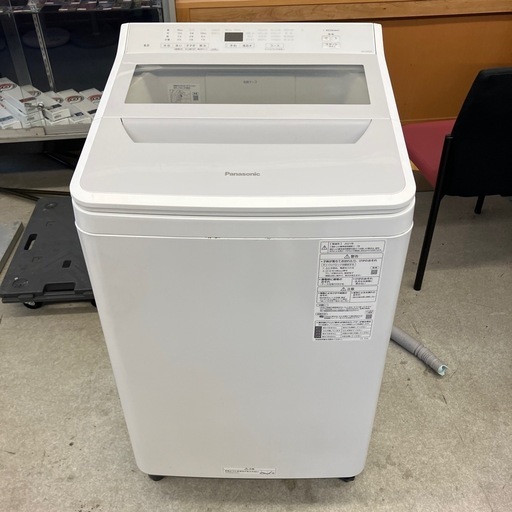 値下げ 2016年製 パナソニック 洗濯機7キロ