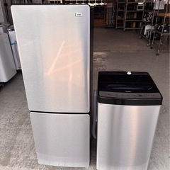 Haier URBAN CAFE 173L 2ドア冷凍・冷蔵庫 173L Haier