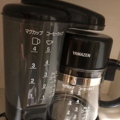 YAMAZEN新品コーヒーメーカー