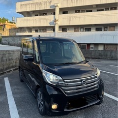 H28  デイズルークスハイウェイスター内地車両✨両側パワースライド😎