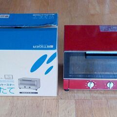 タイガー オーブントースター KAM-G130レッド