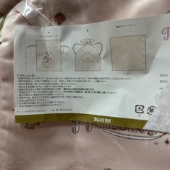 ディズニー　プリンセス　の画像