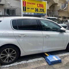 プジョー308 故障車　決まりましたの画像