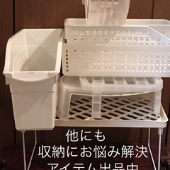 新品　未使用 自宅保管品 お皿蓋フタ収納上手アイテムの画像