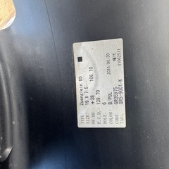 【売約済】245/40ZR19 タイヤホイールセットの画像