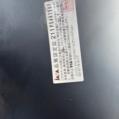 【売約済】245/40ZR19 タイヤホイールセットの画像