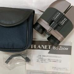0702-238 PLANET85 zoom 双眼鏡
