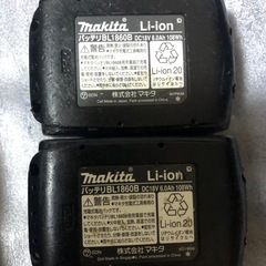 ④マキタインパクトドライバTD172D中古美品オリジナルハウジングの画像