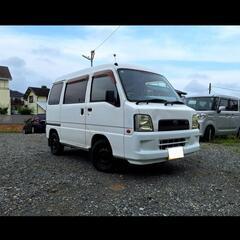 車検2年付き☆諸費用なし☆スバル サンバーバン VB 5速MT☆...