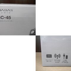 新品 アナバス ラジオカセットレコーダー RC-45 ANABAS 電池使用可能 ラジカセ 苫小牧西店の画像