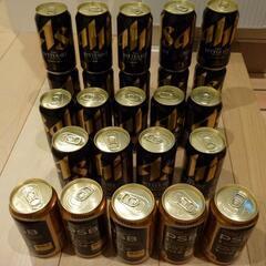 【ビール】まとめ売り