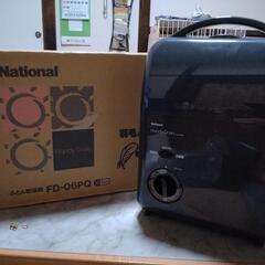未使用品　ナショナルふとん乾燥機 FD-06PQの画像