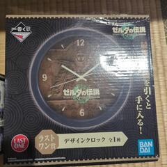 ティアキンラストワンの画像