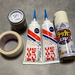 DIYリフォーム余り品  サンゲツ クッションフロア シャビーモルタル つや消しスレートグレー MAT PAINT ペンキ ラッカースプレー アイボリー ジョイントコークの画像