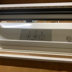 真空パック器の画像