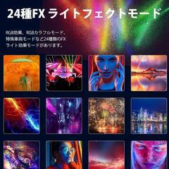 撮影用⭐️ライト スティックライト 長:34cm マグネット式 チューブライトの画像