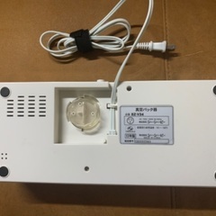 真空パック器の画像