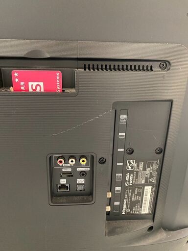 Hisense 55インチ液晶テレビ 美品 HDMI/LAN端子付き (まる) 大阪