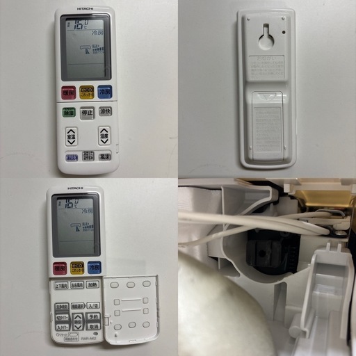 I647 ? ジモティー限定価格♪ HITACHI 2.8kw エアコン 白くまくん おもに10畳用 ⭐ 動作確認済 ⭐ クリーニング