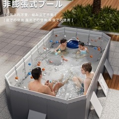 プール 3mの画像