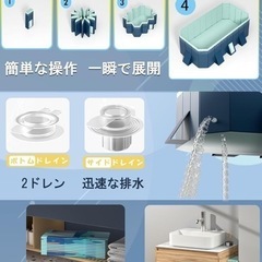 プール 3mの画像