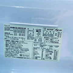 🌸SHARP ノンフロン冷凍冷蔵庫 SJ-AK31G-Wの画像
