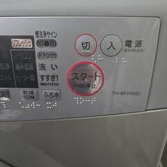 取り引き中　TOSHIBA　ドラム式洗濯機乾燥機　ジャンクの画像